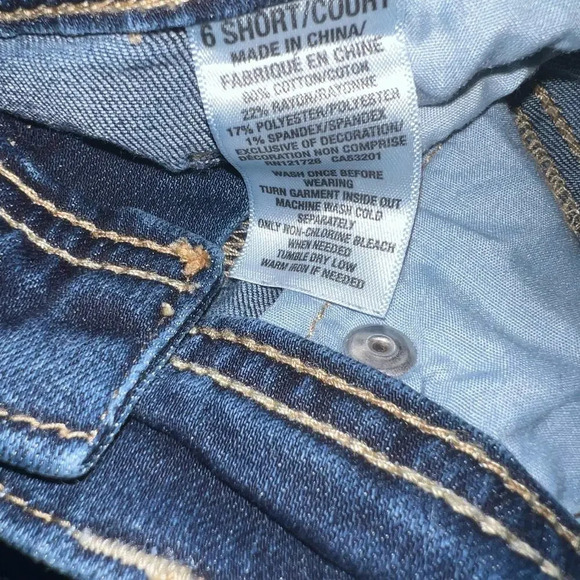 Aeropostale Boot, 6 Short dark wash, bootcut, relaxed fit blue denim ￼￼ - Picture 10 of 10